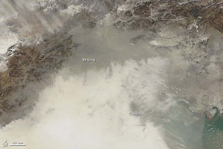 Poluição do ar chinesa