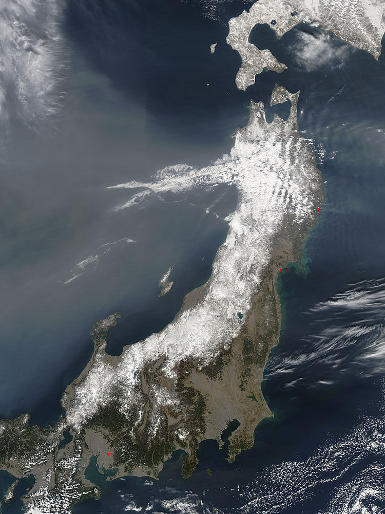 Northeastern Japan - related image preview