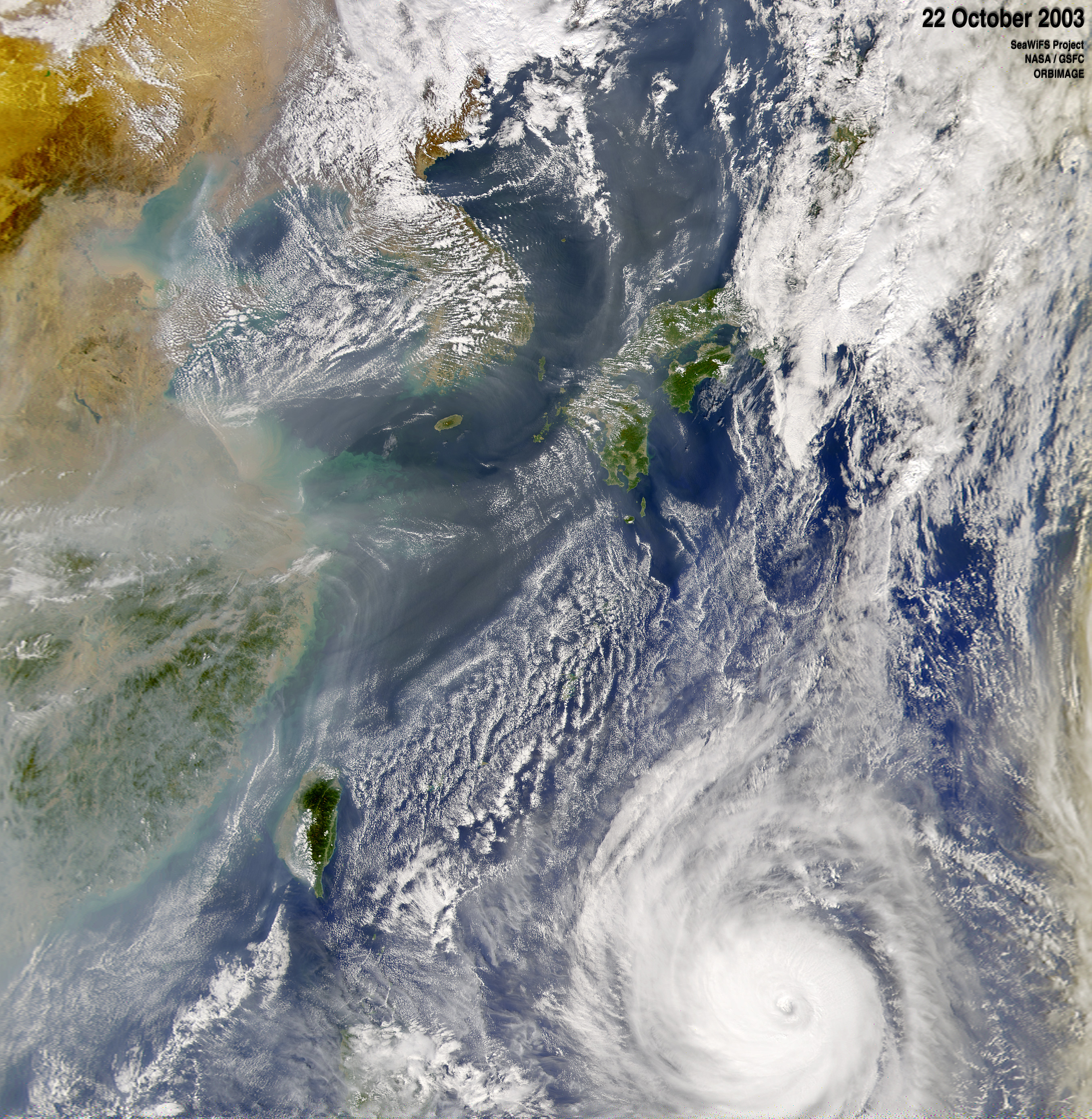 Typhoon Ketsana - related image preview