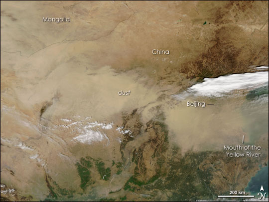 Spring Dust Storms Scour China