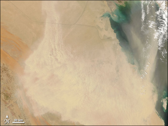 Massive Dust Cloud over Saudi Arabia