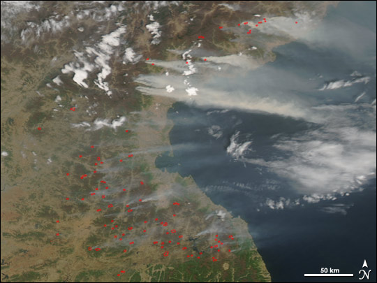 Fires and Smoke in North Korea
