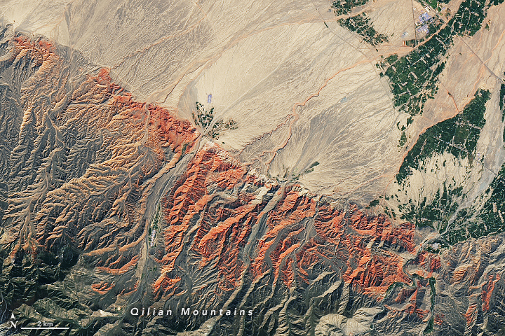 Red Rocks and Rainbow Ridges - related image preview