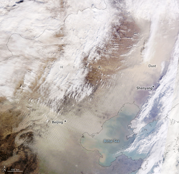 Winter Sandstorm in China