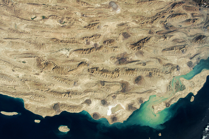 Ridges and Valleys of the Zagros Mountains