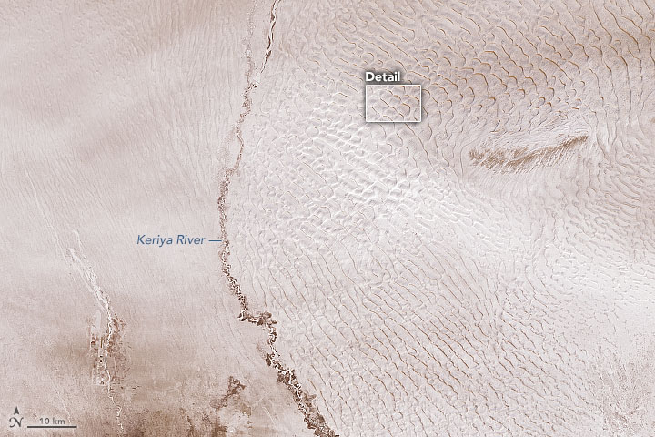 Wintry Dunes on Earth and Mars - related image preview