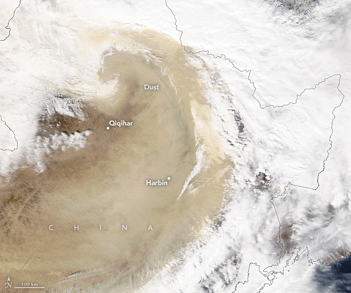 A Dusty Day in Northeastern China