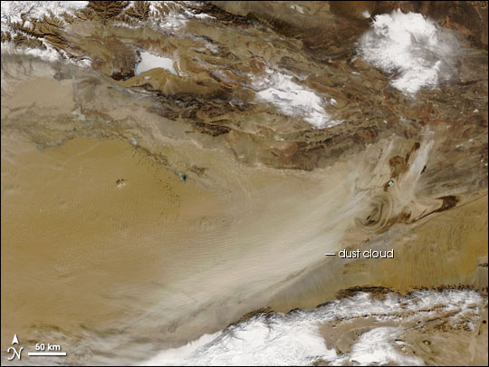 Dust Storm  in the Taklimakan Desert
