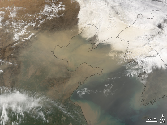 Smog and Sand over Beijing