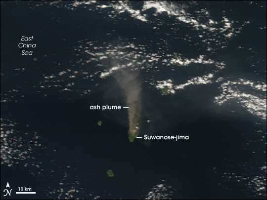 Volcanic Activity on Suwanose-jima