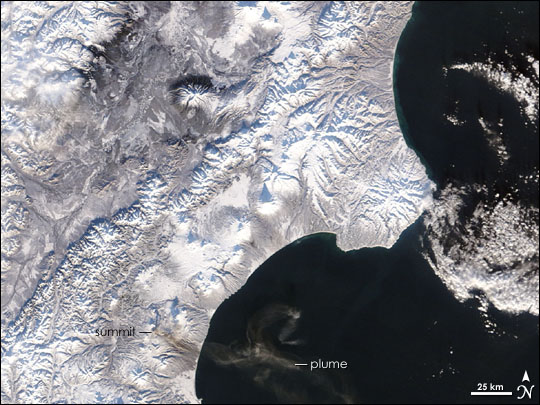 Plume from Karymsky Volcano