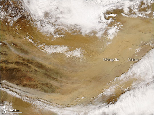 Gobi Desert Dust Storm
