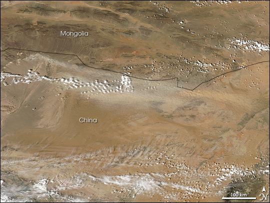 Dust in Northern China