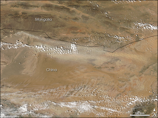 Dust in Northern China - related image preview