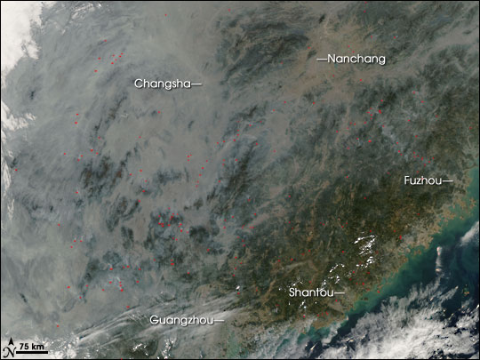 Fires in Southern China