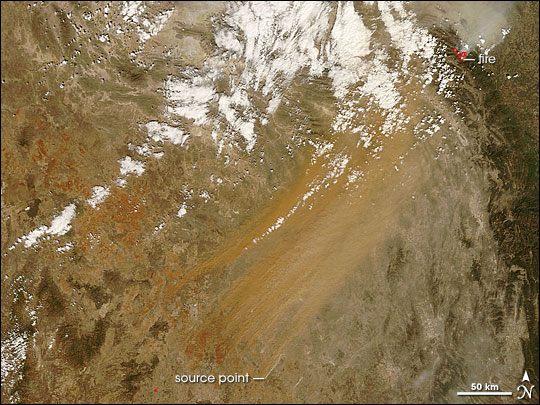 Dust Storm in Central Mexico - related image preview