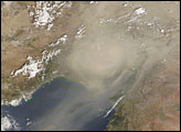 Dust near Cyprus