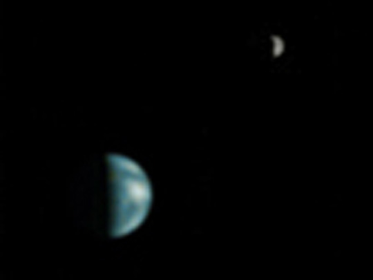 Earth and Moon as Viewed from Mars