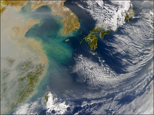 Haze over Eastern China - related image preview
