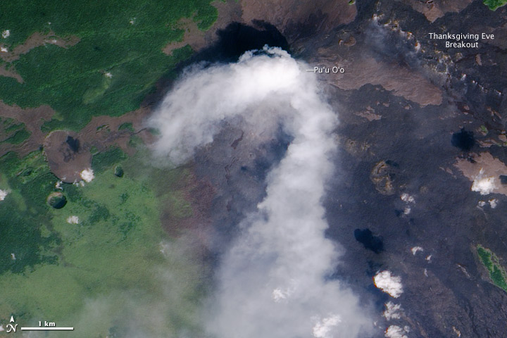 Volcanic Activity at Kilauea