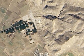 Persepolis, Iran - related image preview