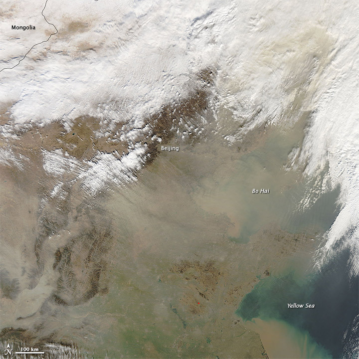 Dust Storm in Eastern China - related image preview