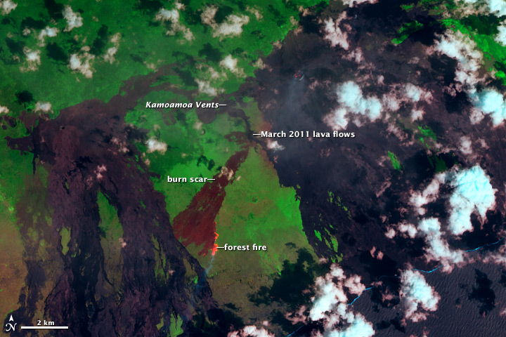 Volcanic Activity at Kilauea