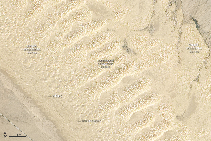 The Algodones Dunes - related image preview