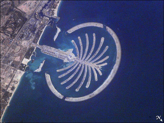 Palm Island Resort, Dubai, United Arab Emirates - related image preview