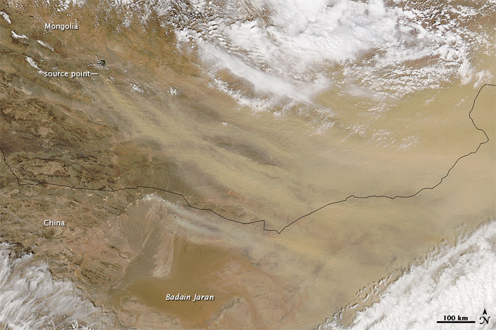 Gobi Dust Storm