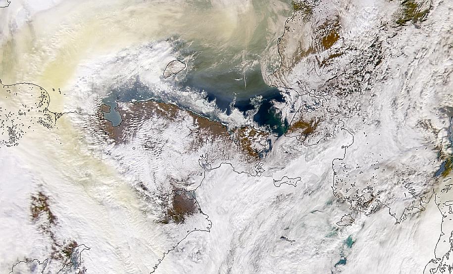 Smoke Over Chukchi Sea - related image preview