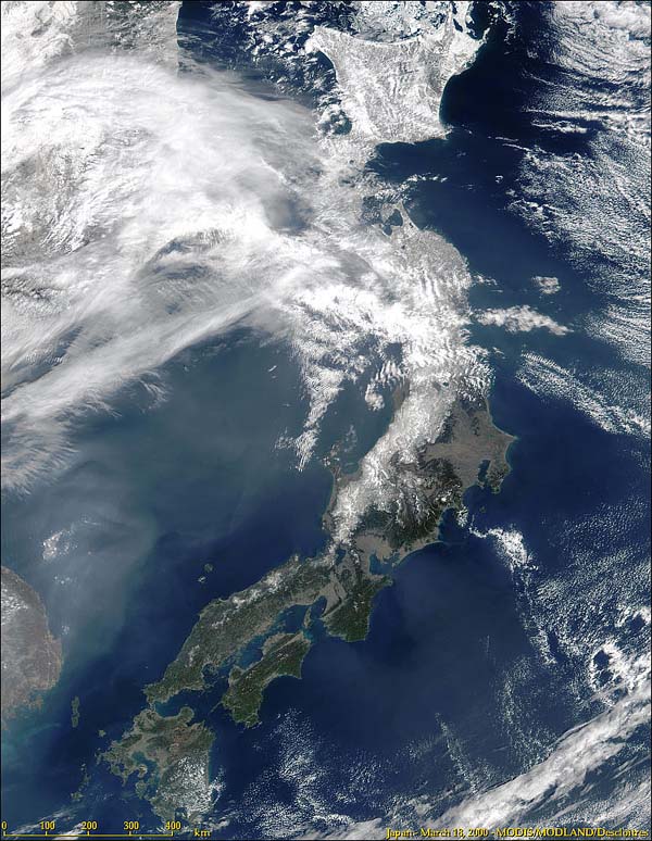 Japan from MODIS - related image preview