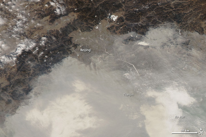 Winter Haze Blankets China