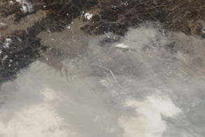 Winter Haze Blankets China