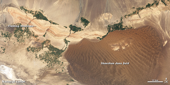 Turpan Basin, China - related image preview