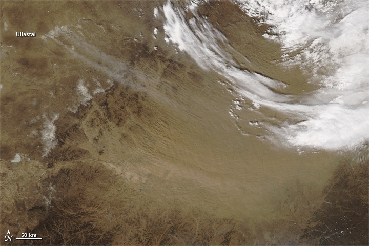 Dust Plumes in Inner Mongolia