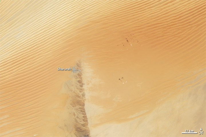 Empty Quarter, Arabian Peninsula