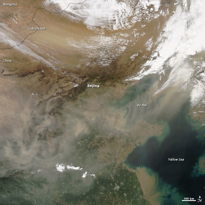 Dust over Mongolia and China - related image preview