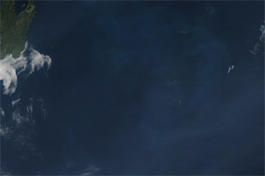 Wildfire Smoke over the Atlantic Ocean