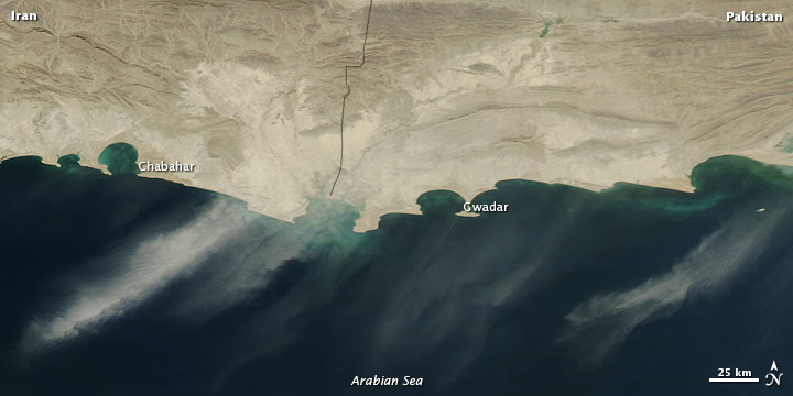 Dust over the Arabian Sea