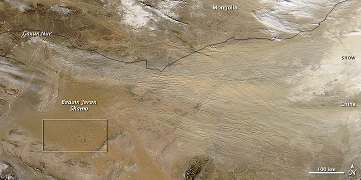 Dust Storm over the Gobi Desert
