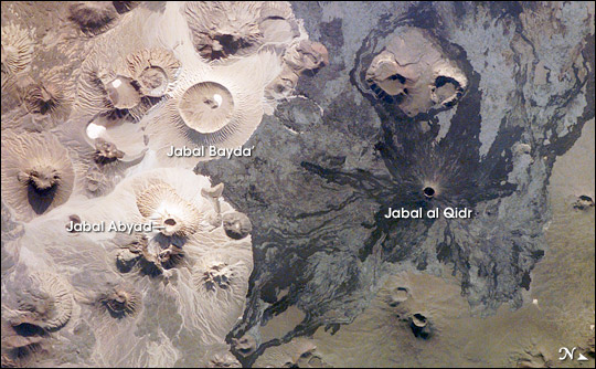 Harrat Khaybar Volcanic Field - related image preview