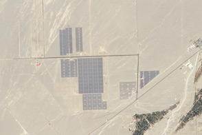 Solar Farm in Dunhuang