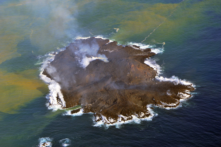 New Island in the Ring of Fire - related image preview