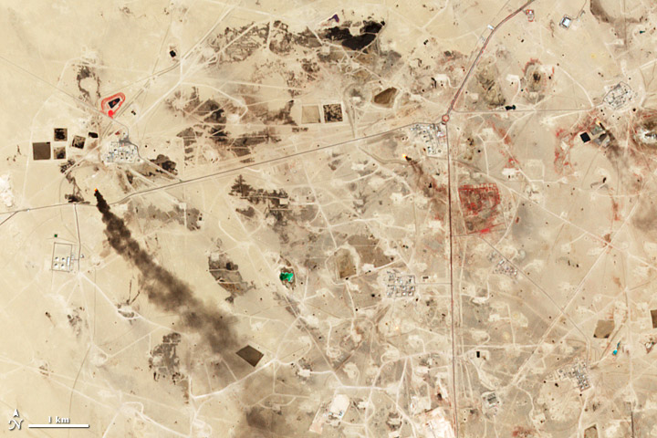 Oil Fields in Kuwait - related image preview