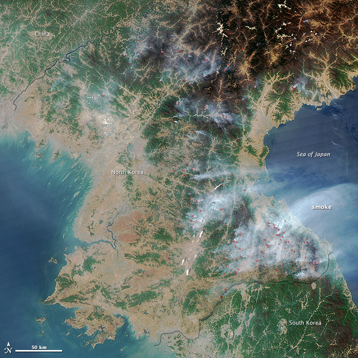 Fires in North Korea - related image preview