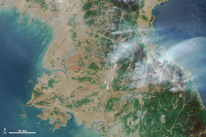 Fires in North Korea - related image preview