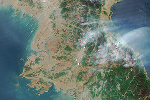 Fires in North Korea