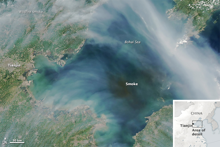 Smoke over the Bohai Sea - related image preview