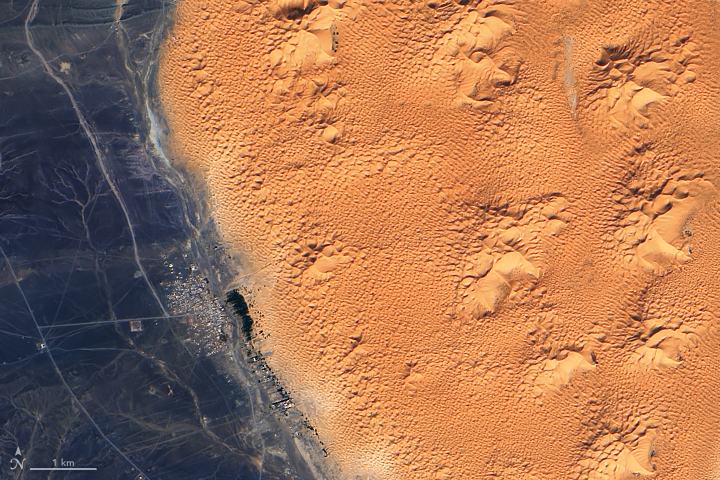The Shallow Aquifers of Erg Chebbi - related image preview